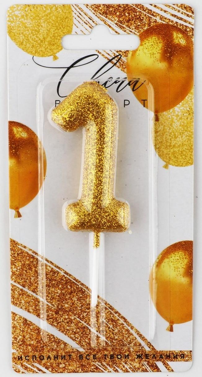 Свеча-цифра в торт блестящая «1», золото, 4 х 10 см