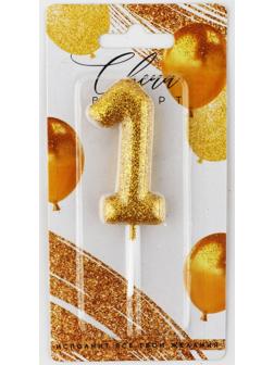 Свеча-цифра в торт блестящая «1», золото, 4 х 10 см