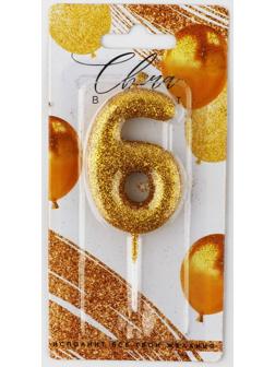 Свеча-цифра в торт блестящая «6», золото, 4 х 10 см