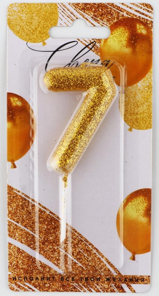 Свеча-цифра в торт блестящая «7», золото, 4 х 10 см