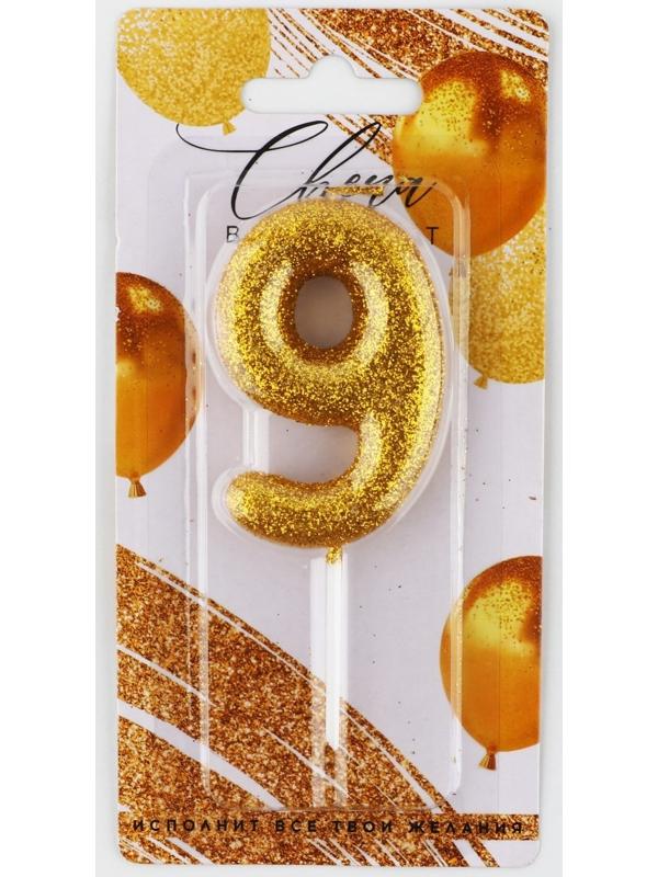 Свеча-цифра в торт блестящая «9», золото, 4 х 10 см