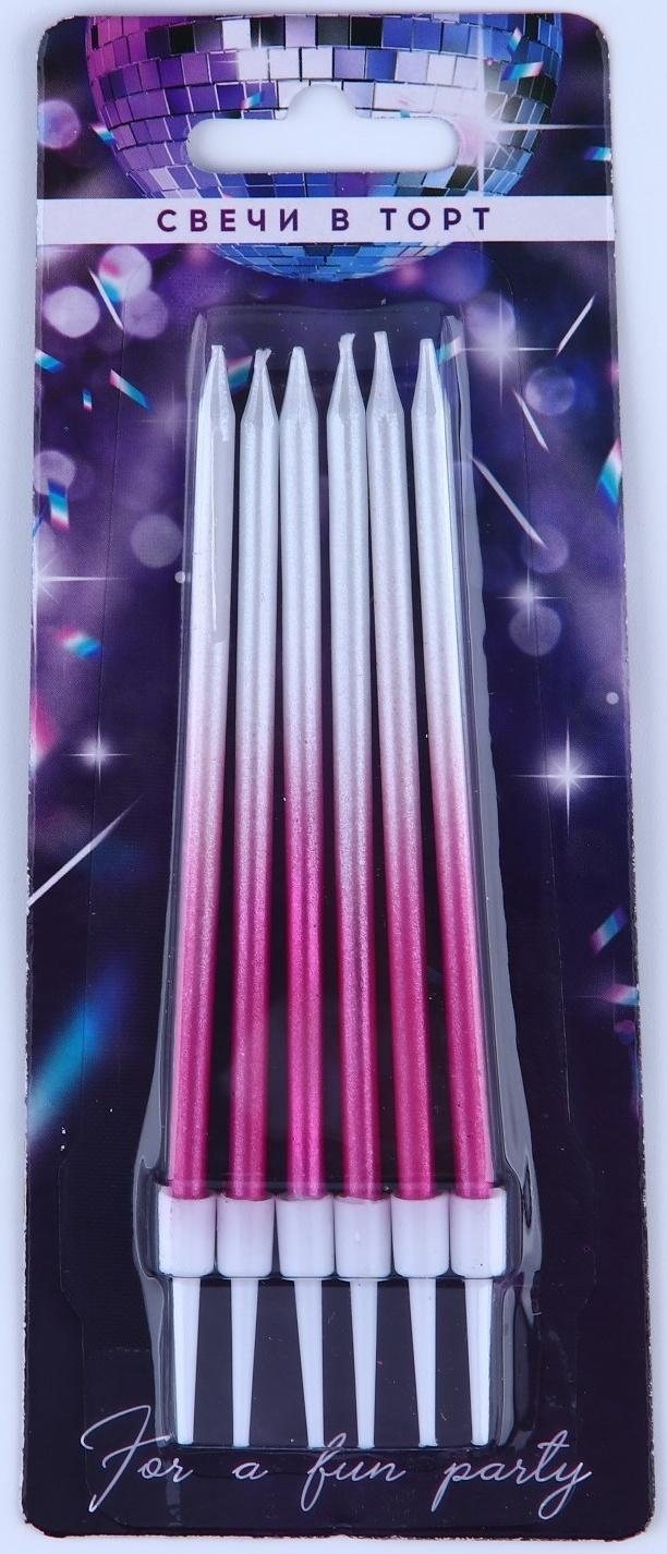 Свечи в торт 