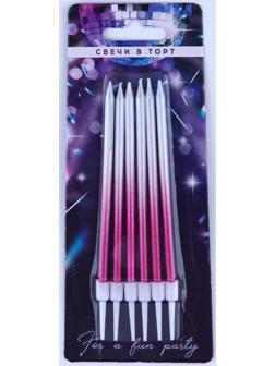 Свечи в торт 