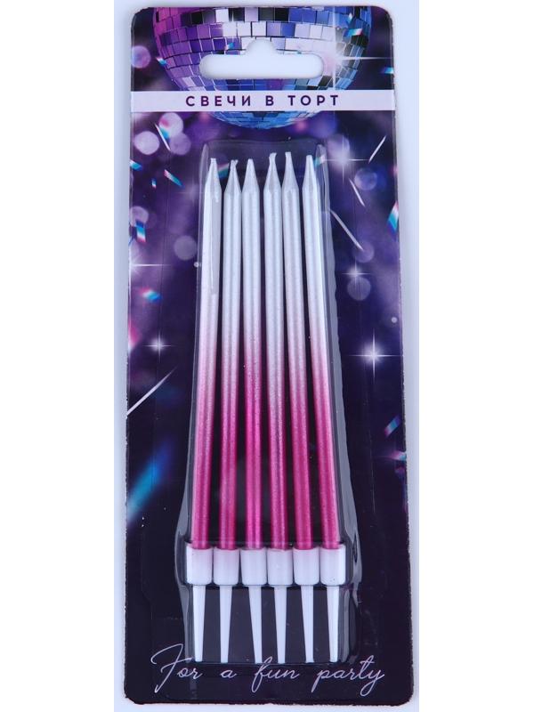 Свечи в торт 
