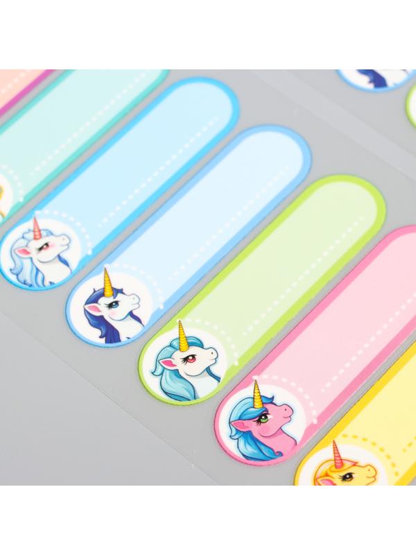 Набор термобирок и наклеек для одежды «Мир волшебства»