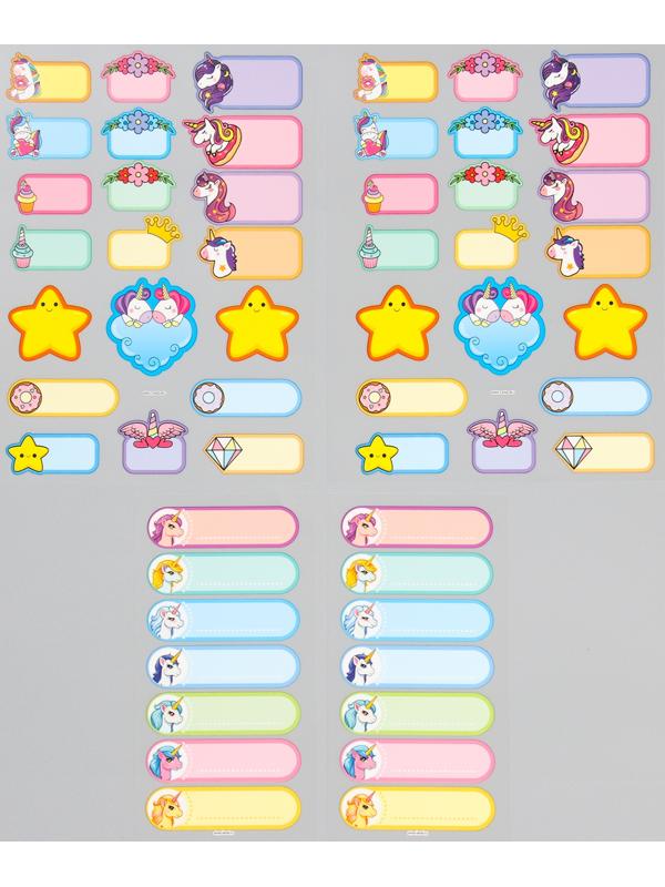 Набор термобирок и наклеек для одежды «Мир волшебства»