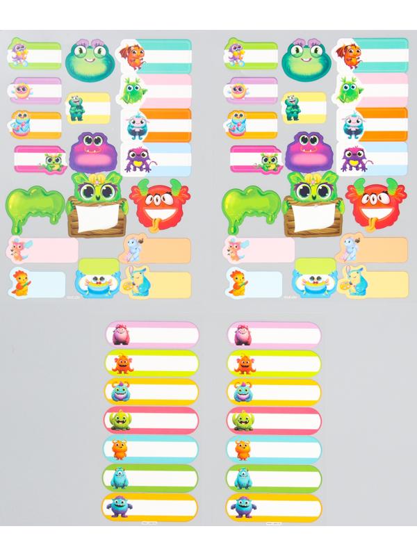 Набор термобирок и наклеек для одежды «Яркие монстрики»