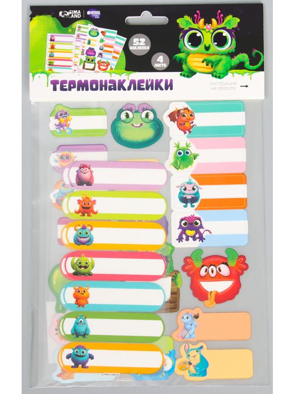 Набор термобирок и наклеек для одежды «Яркие монстрики»