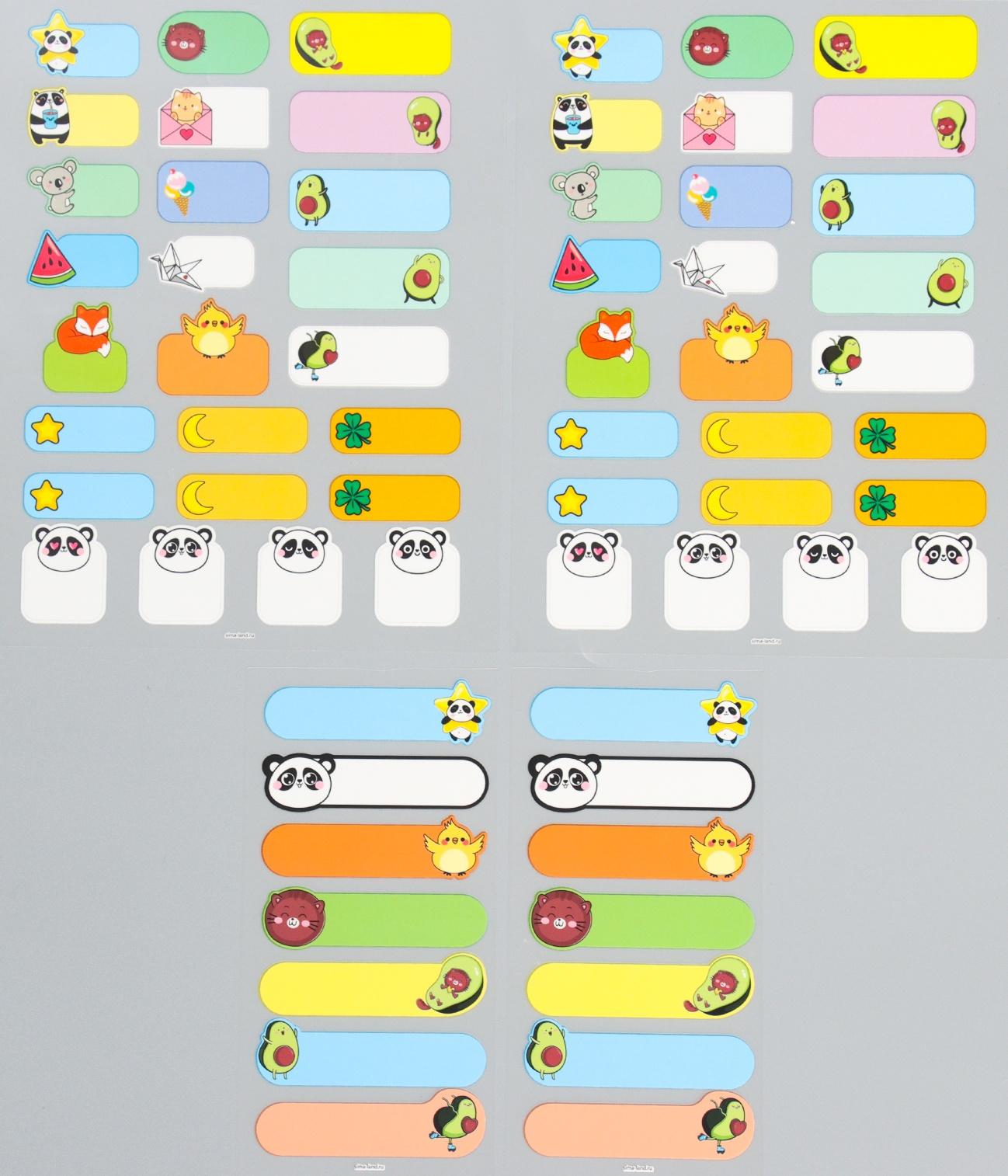 Набор термобирок и наклеек для одежды «Милые животные»