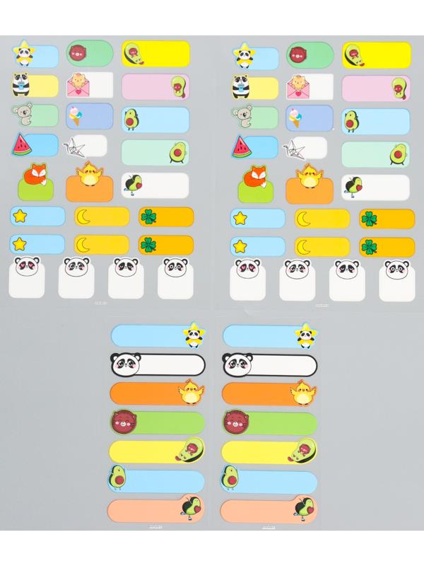 Набор термобирок и наклеек для одежды «Милые животные»