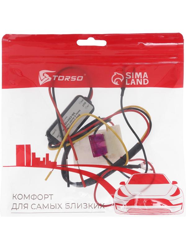 Стабилизатор контроллер напряжения ДХО 12 В