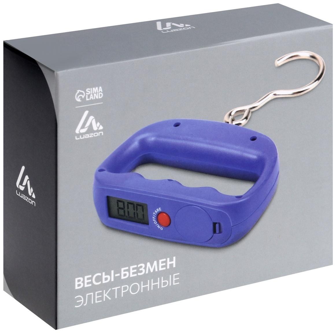 Весы багажные Luazon LVU-06, до 50 кг, чёрные, лента