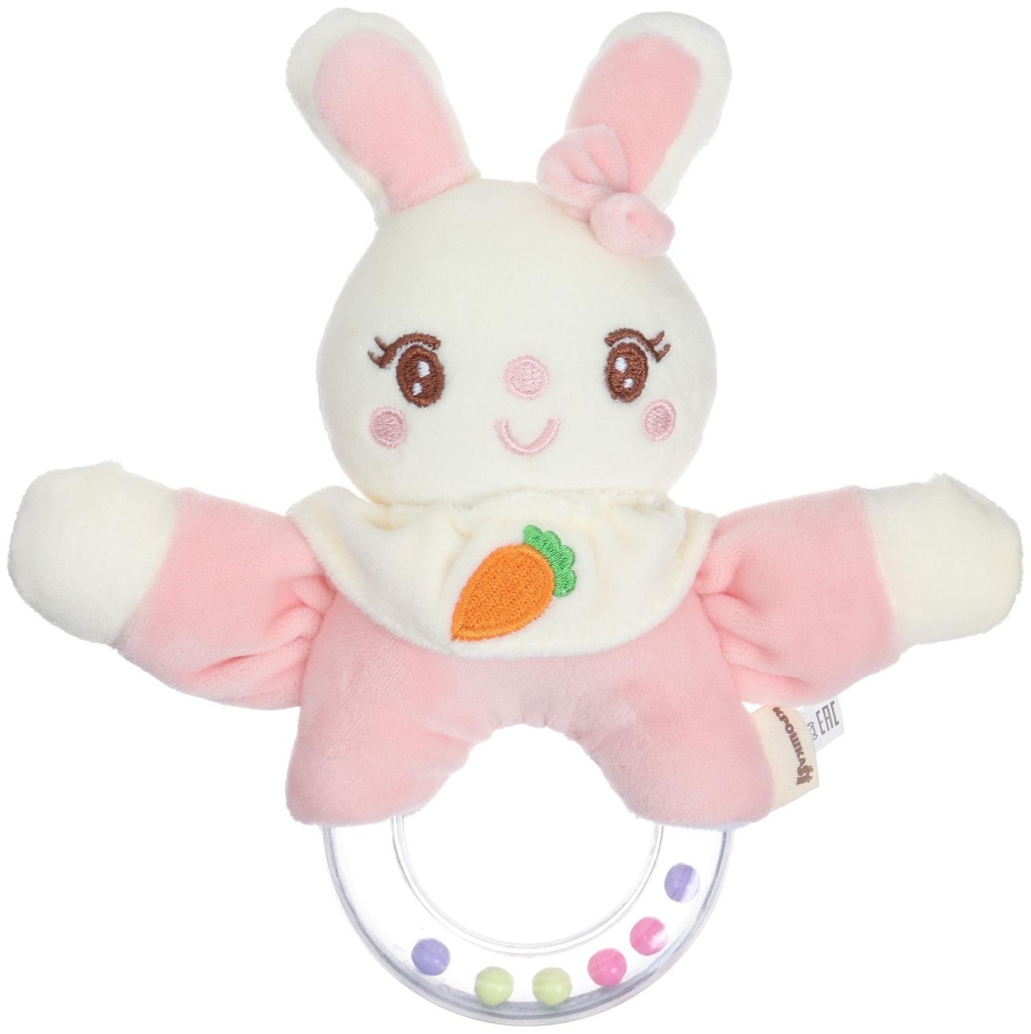 Погремушка «Милая зайка», от 3 мес., Крошка Я