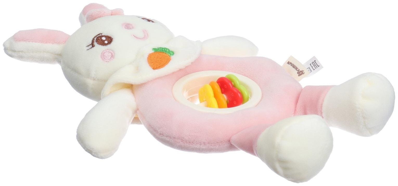 Игрушка-погремушка мягкая «Милая зайка», от 3 мес., Крошка Я