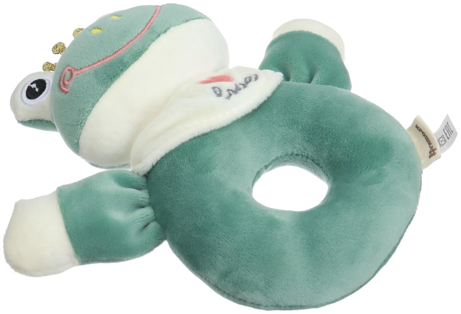 Погремушка мягкая на кольце «Лягушастик», от 3 мес., Крошка Я