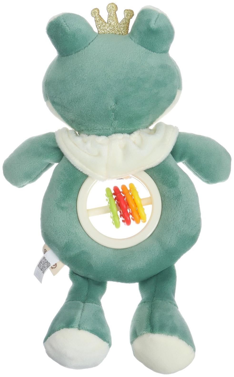 Игрушка-погремушка мягкая «Лягушастик», Крошка Я