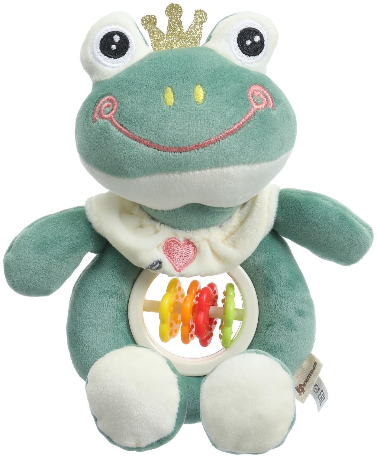Игрушка-погремушка мягкая «Лягушастик», Крошка Я