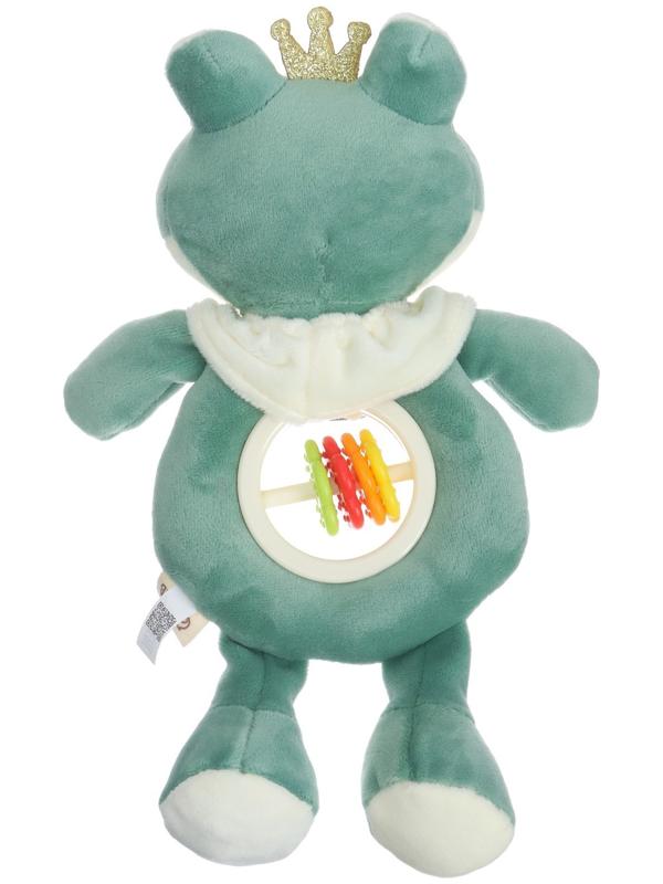 Игрушка-погремушка мягкая «Лягушастик», Крошка Я