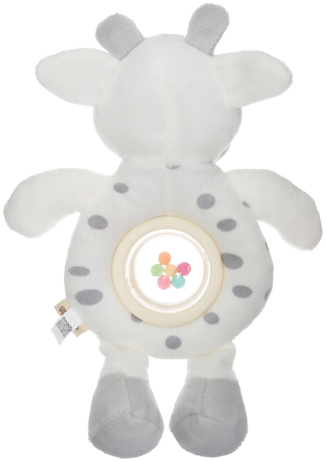 Игрушка-погремушка мягкая «Коровка», Крошка Я