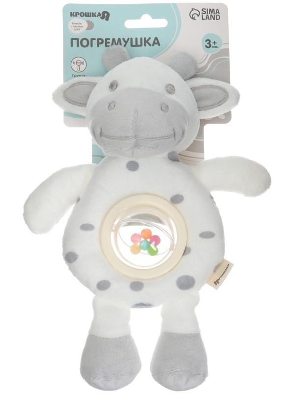 Игрушка-погремушка мягкая «Коровка», Крошка Я