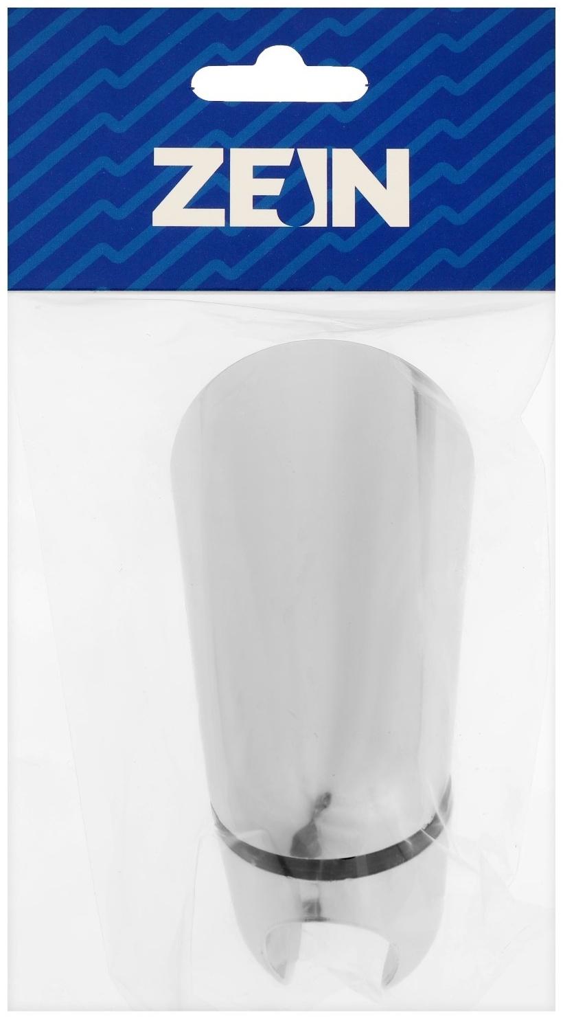 Держатель для душевой лейки ZEIN Z112, нерегулируемый, хром