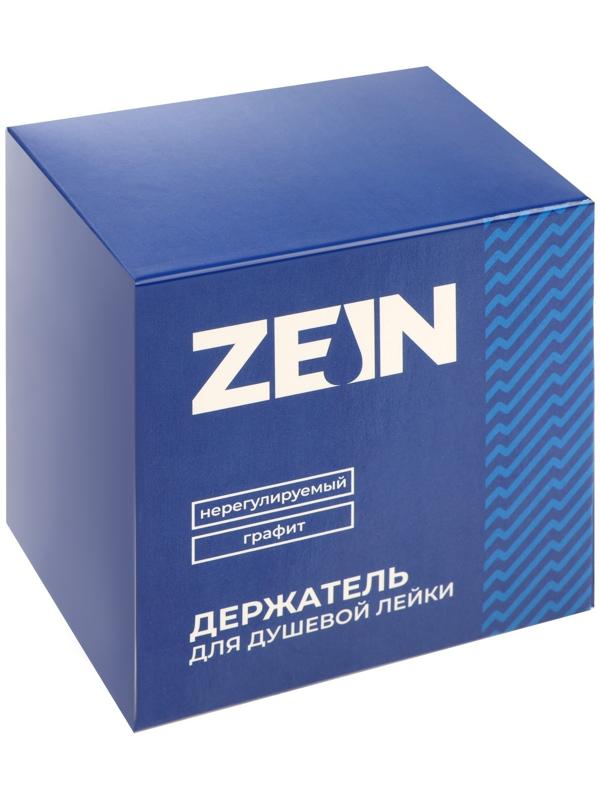 Держатель для душевой лейки ZEIN Z114, нерегулируемый, графит