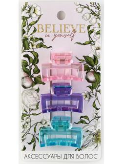 Набор крабов для волос 3 шт. Believe in yourself, 4.5 х 2.5 х 2.5 см
