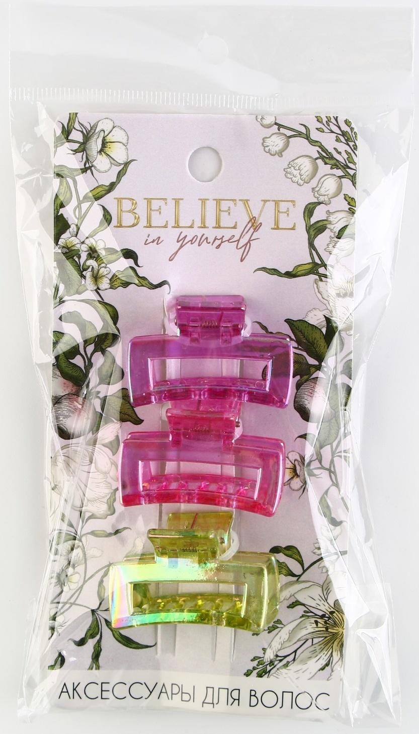 Набор крабов для волос 3 шт. 