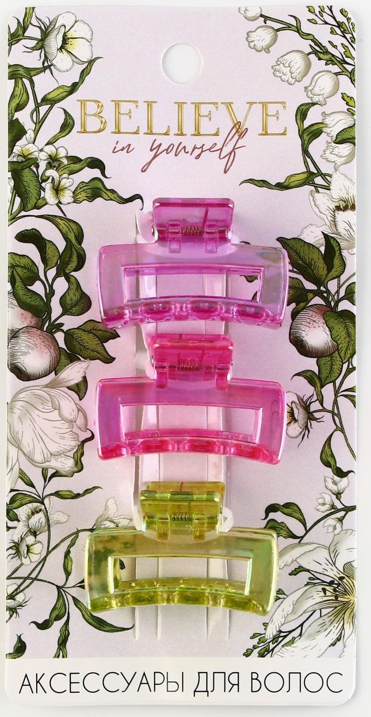 Набор крабов для волос 3 шт. 