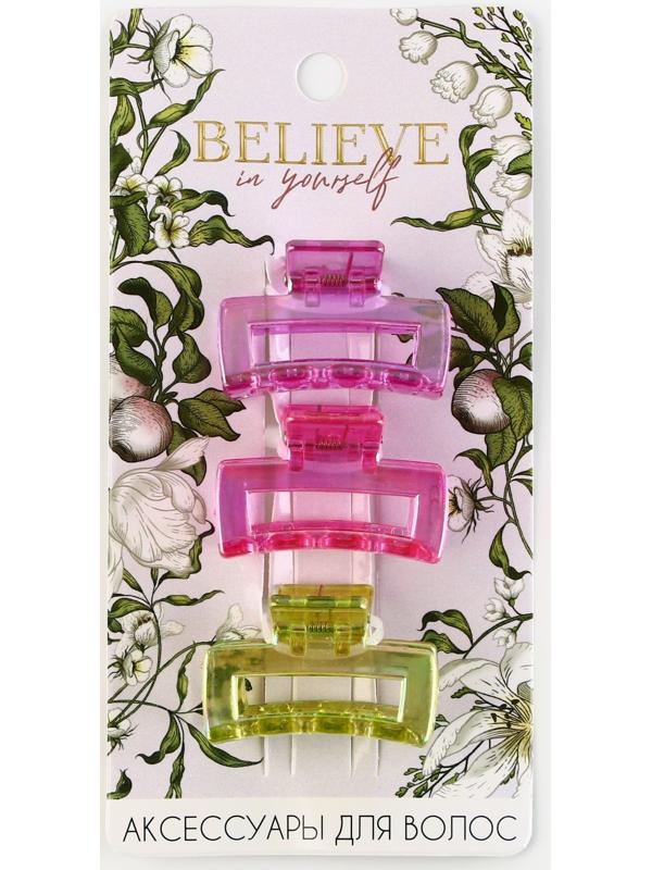 Набор крабов для волос 3 шт. 