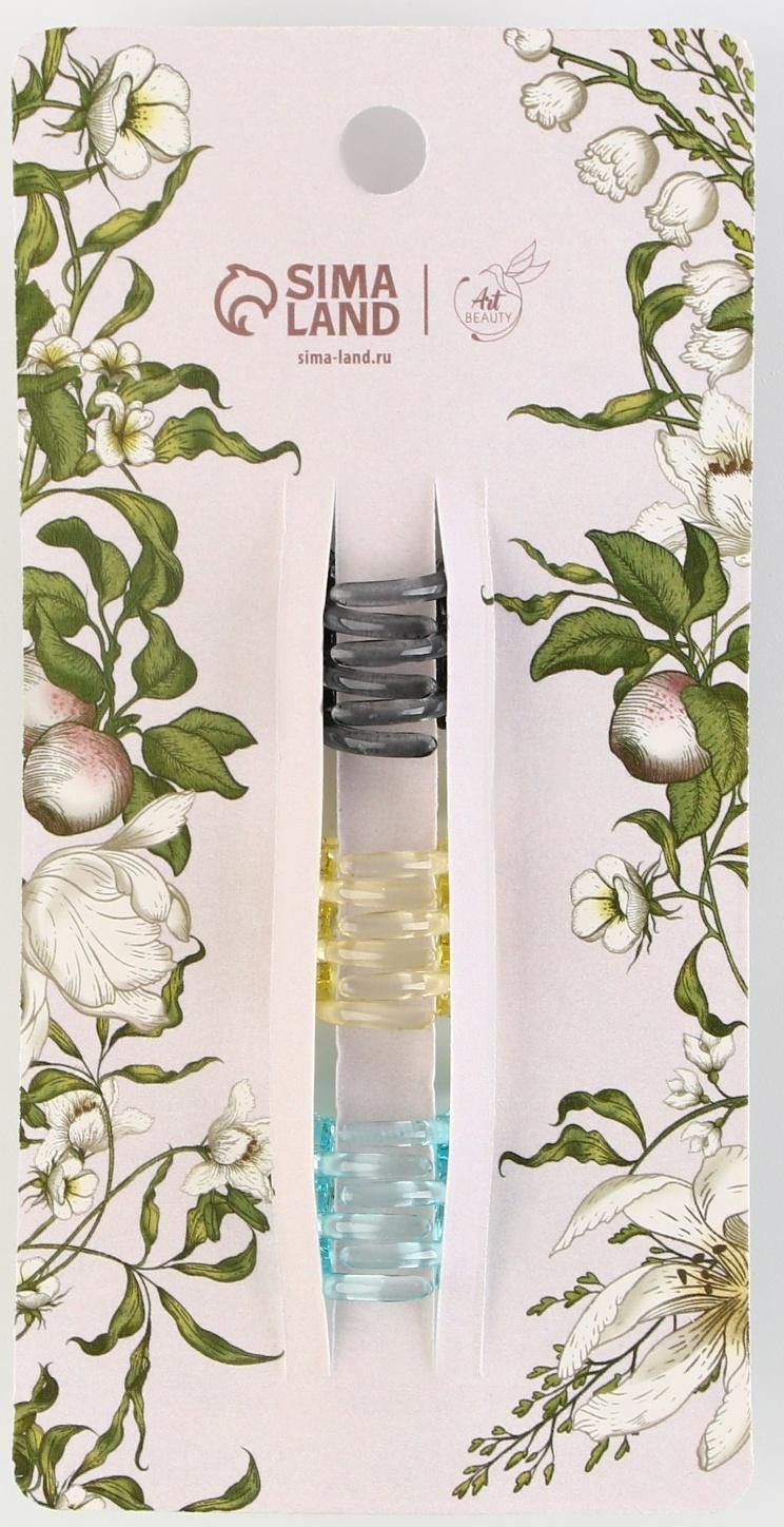 Набор крабов бабочек для волос 3 шт. 