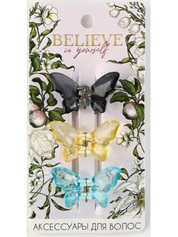 Набор крабов бабочек для волос 3 шт. 
