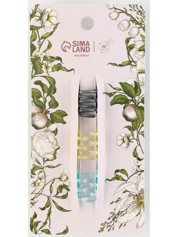 Набор крабов бабочек для волос 3 шт. 