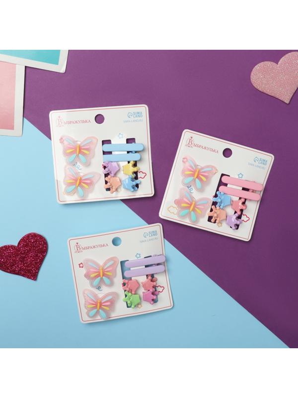 Набор для волос 