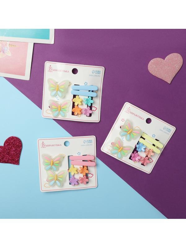 Набор для волос 