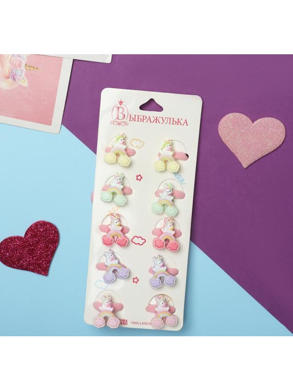 Резинка для волос 