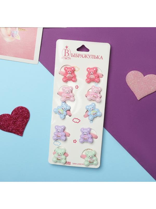 Резинка для волос 