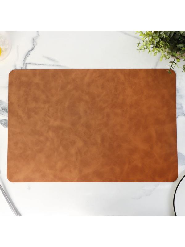 Набор салфеток сервировочных Magistro 4 шт, 45х30 см, цвет коричневый