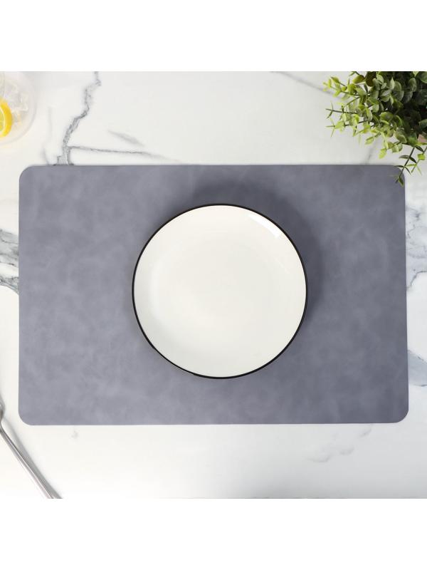 Набор салфеток сервировочных Magistro 4 шт, 45х30 см, цвет серый