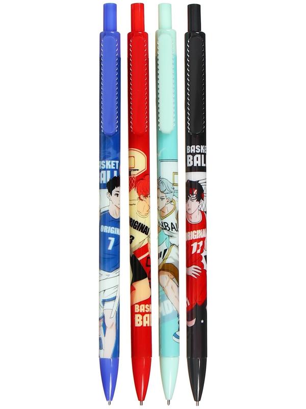 Карандаш механический 0,5мм, НВ, корпус МИКС Баскетбол (штрихкод на штуке)