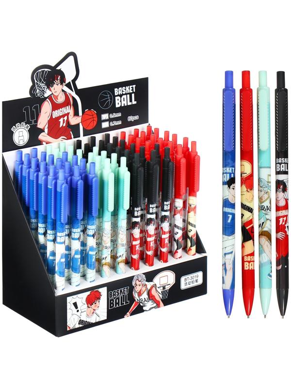 Карандаш механический 0,5мм, НВ, корпус МИКС Баскетбол (штрихкод на штуке)