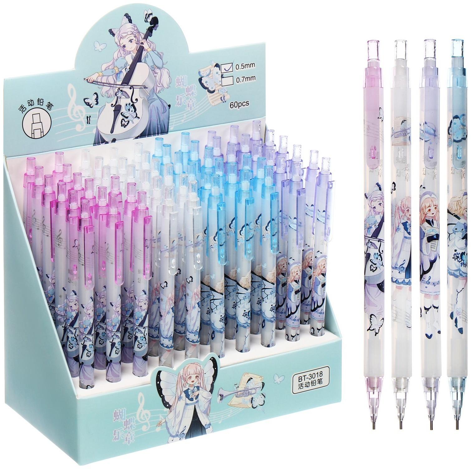 Карандаш механический 0,5мм, НВ, корпус МИКС Аниме (штрихкод на штуке)