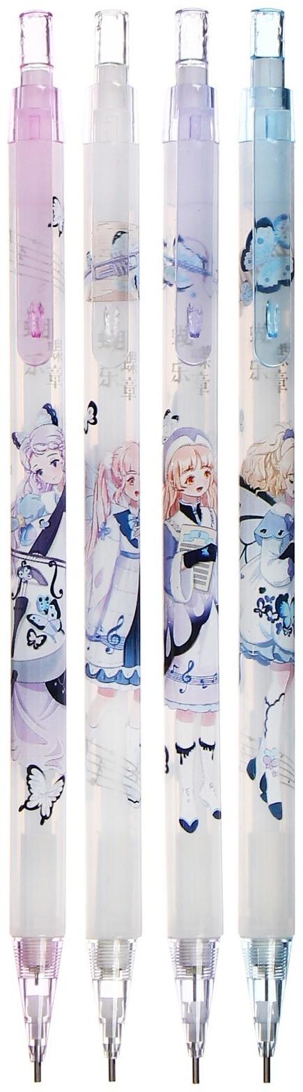 Карандаш механический 0,5мм, НВ, корпус МИКС Аниме (штрихкод на штуке)