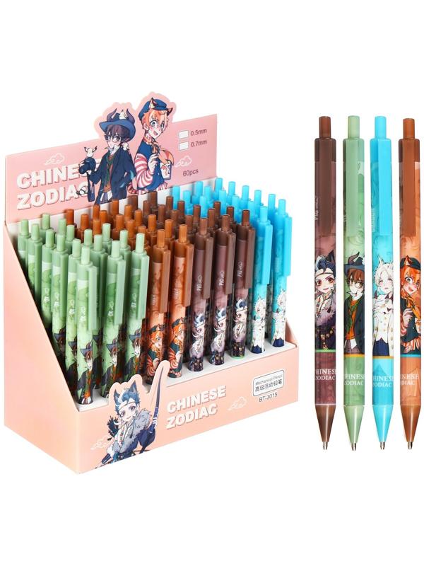 Карандаш механический 0,5мм, НВ, корпус МИКС Аниме (штрихкод на штуке)