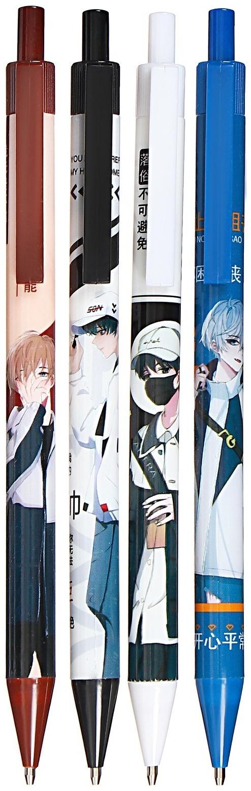 Карандаш механический 0,5мм, НВ, корпус МИКС Аниме (штрихкод на штуке)