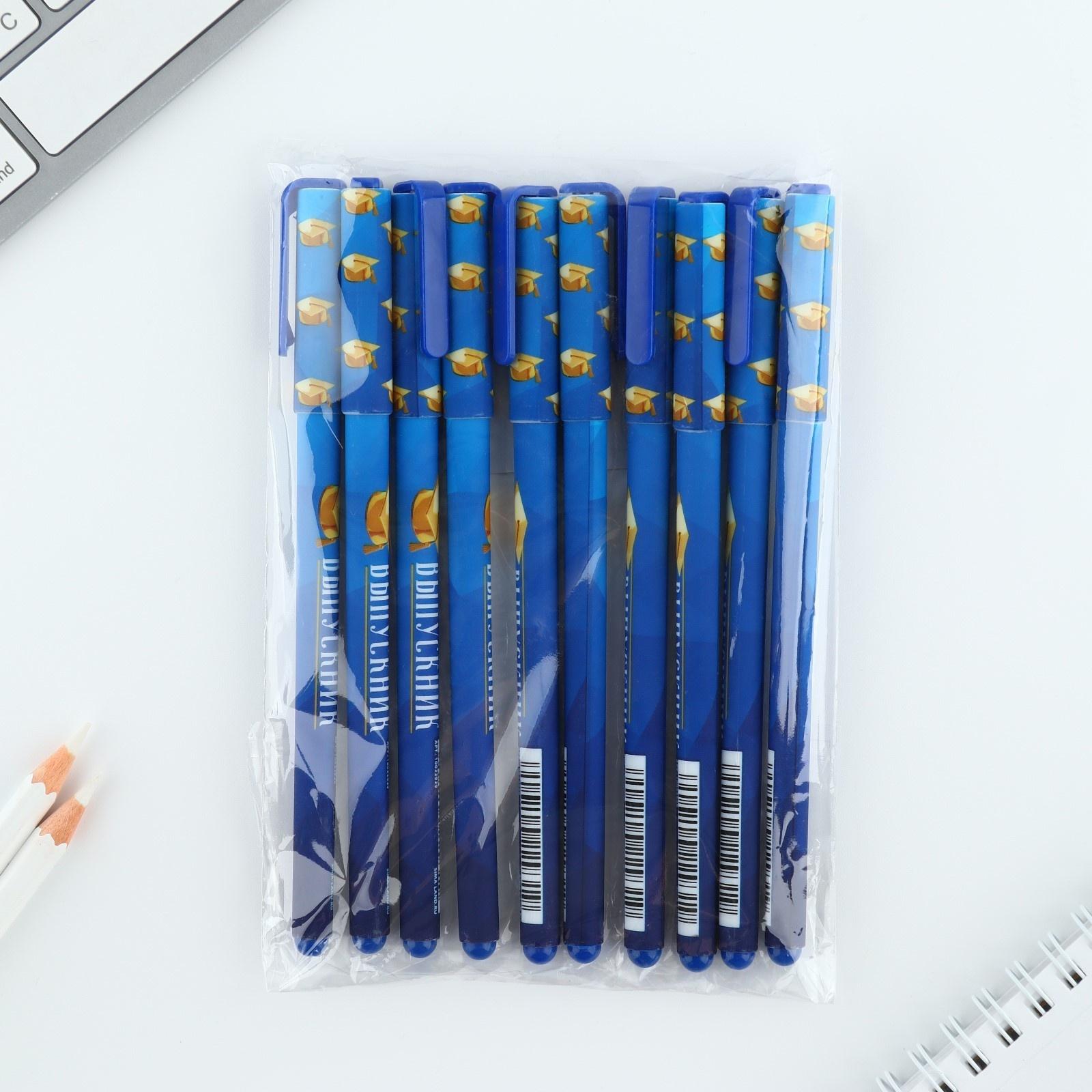 Ручка пластиковая софт-тач 