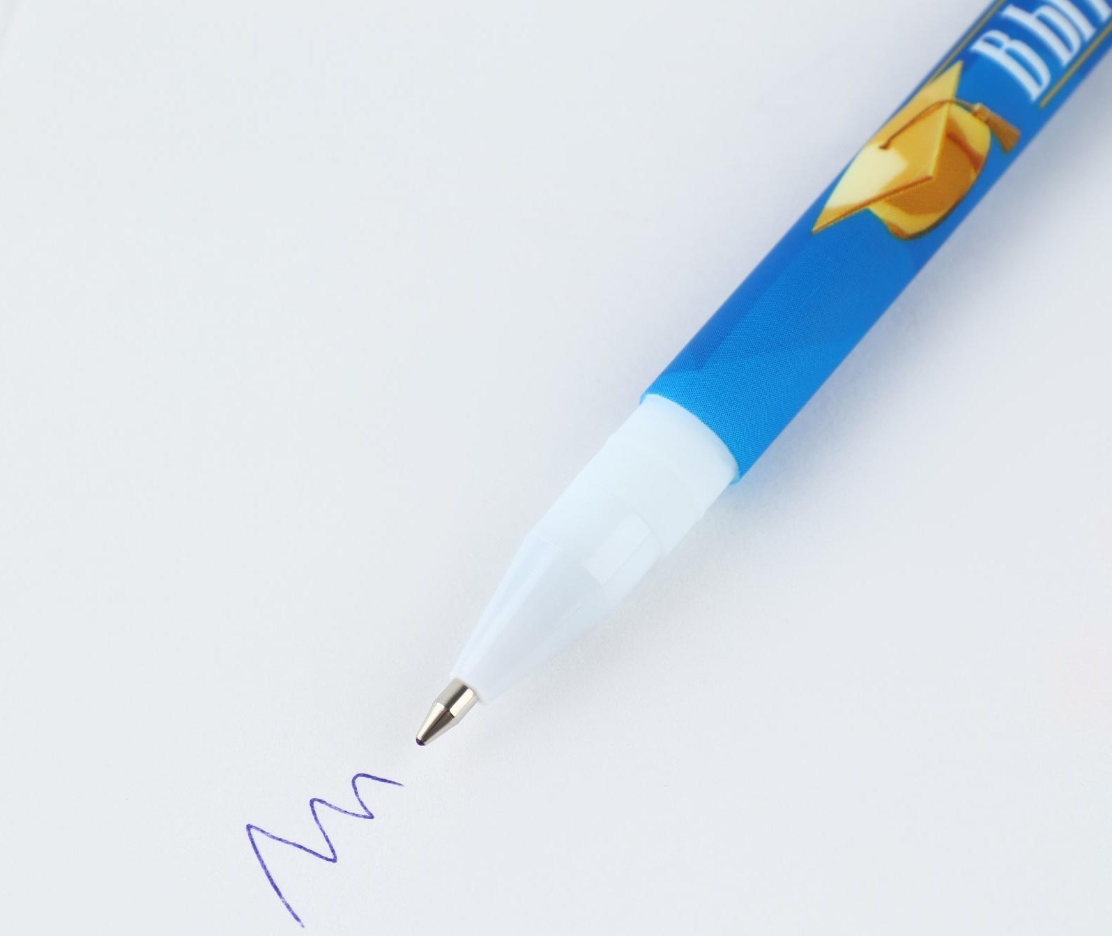 Ручка пластиковая софт-тач 