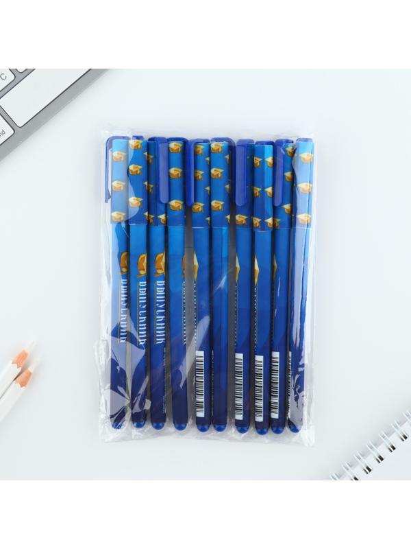 Ручка пластиковая софт-тач 