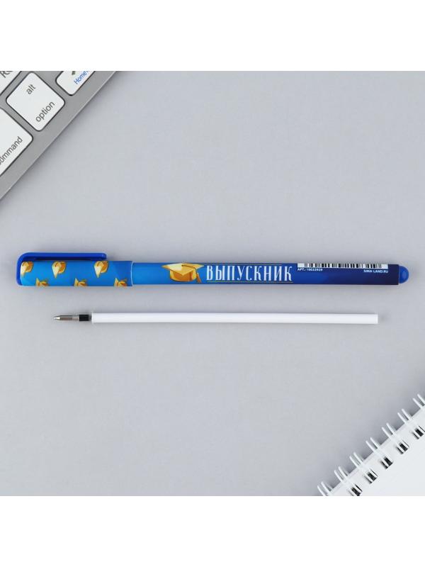 Ручка пластиковая софт-тач 