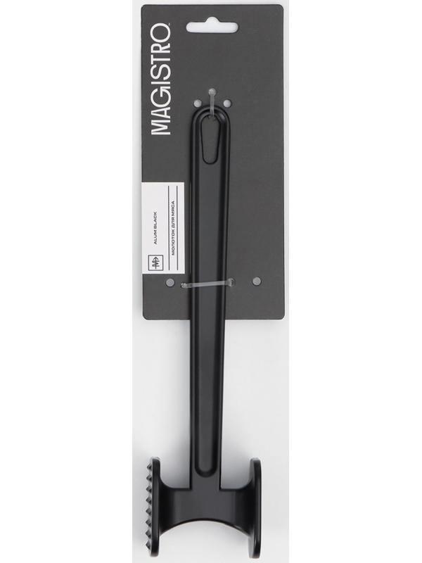 Молоток для мяса Magistro Alum black, 110 грамм, 22 см, цвет чёрный